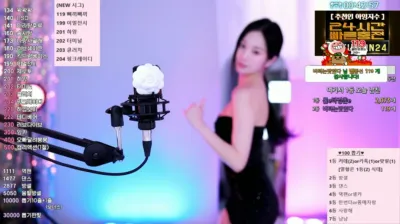 아잉지수（babyrimi）240829