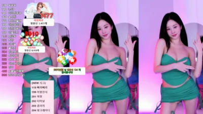 아잉지수（babyrimi）240830