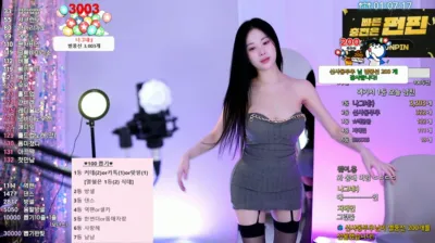 아잉지수（babyrimi）240920