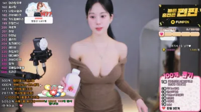 아잉지수（babyrimi）250214
