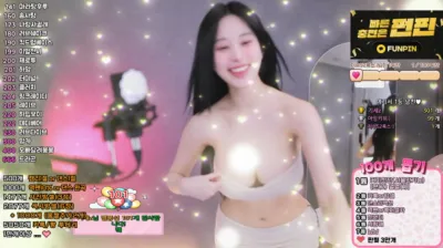 아잉지수（babyrimi）250218