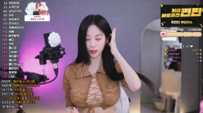 아잉지수（babyrimi）250219