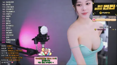 아잉지수（babyrimi）250404
