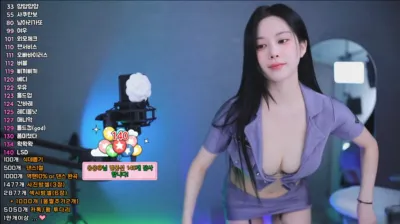 아잉지수（babyrimi）250506
