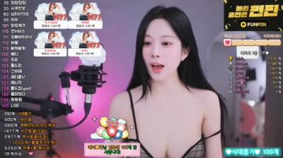 아잉지수（babyrimi）250529