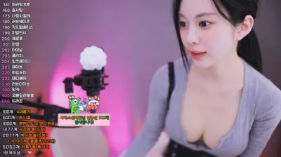 아잉지수（babyrimi）250604