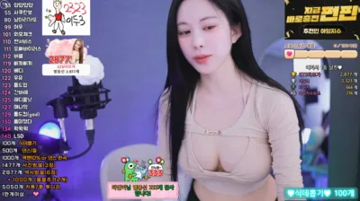 아잉지수（babyrimi）250617