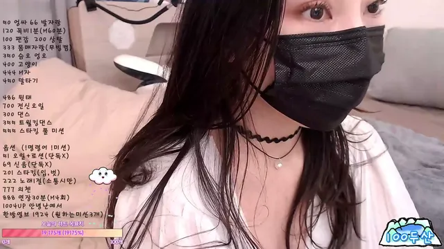 안녕난예서（getme1004）230609