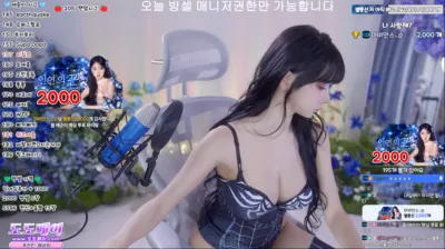 애순이（yunyeson3015）250703