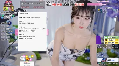 애순이（yunyeson3015）250917