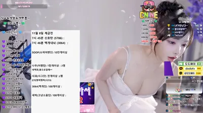애순이（yunyeson3015）251101
