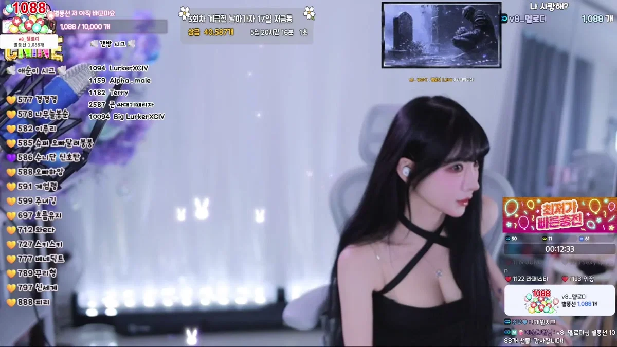 애순이（yunyeson3015）260113