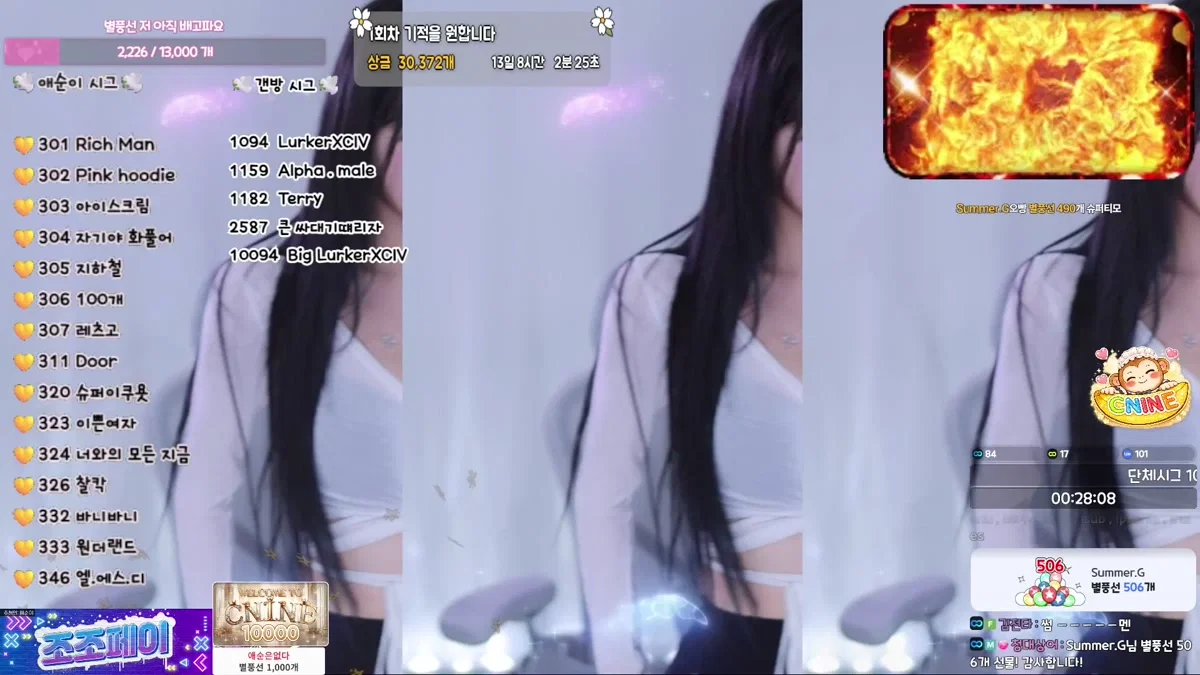 애순이（yunyeson3015）260126