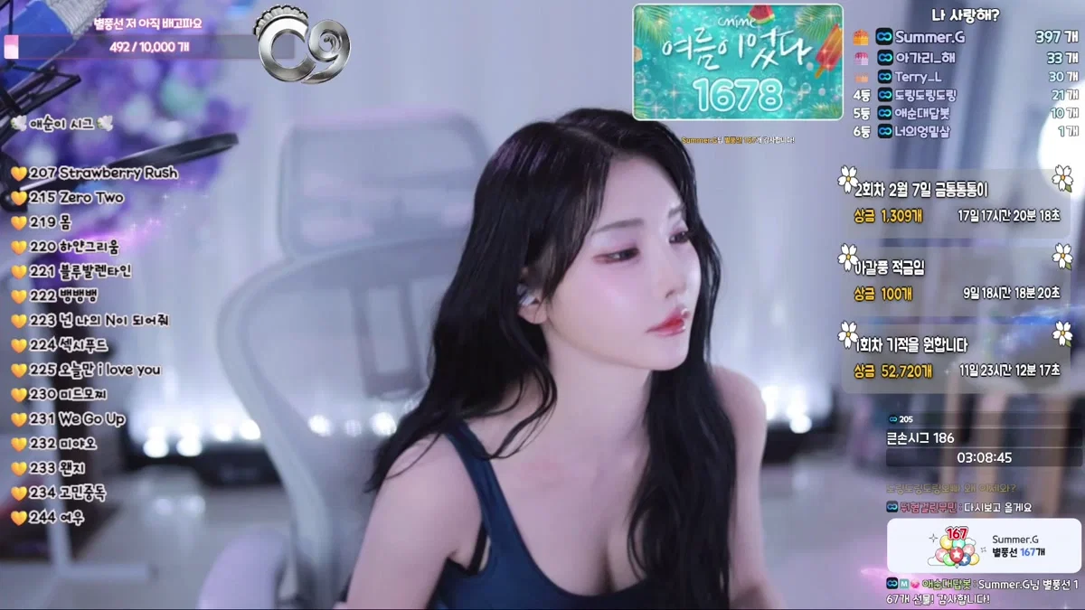 애순이（yunyeson3015）260128