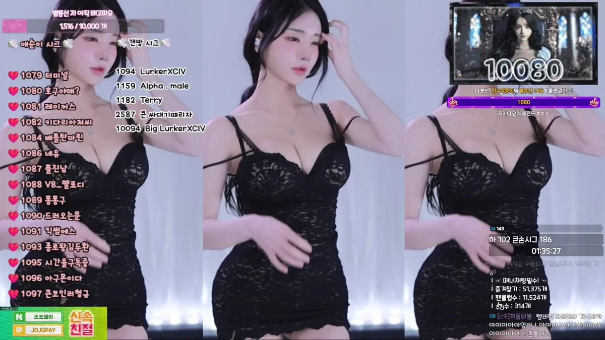 애순이（yunyeson3015）260130