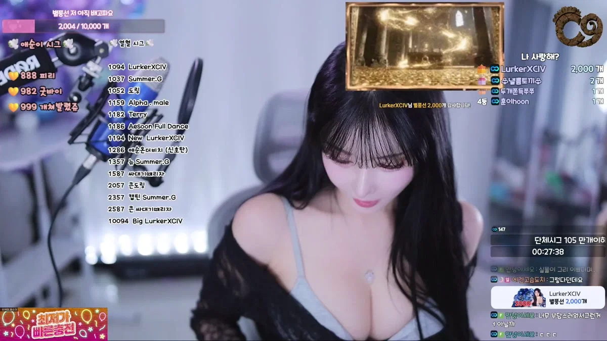 애순이（yunyeson3015）260218