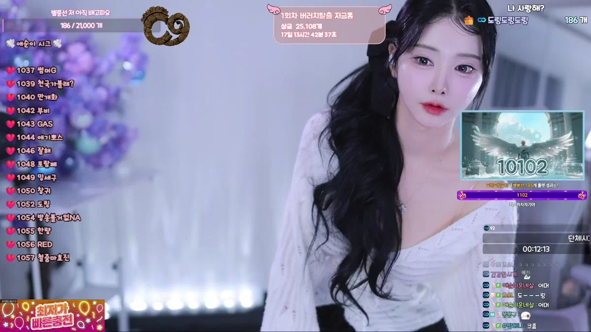 애순이（yunyeson3015）260223