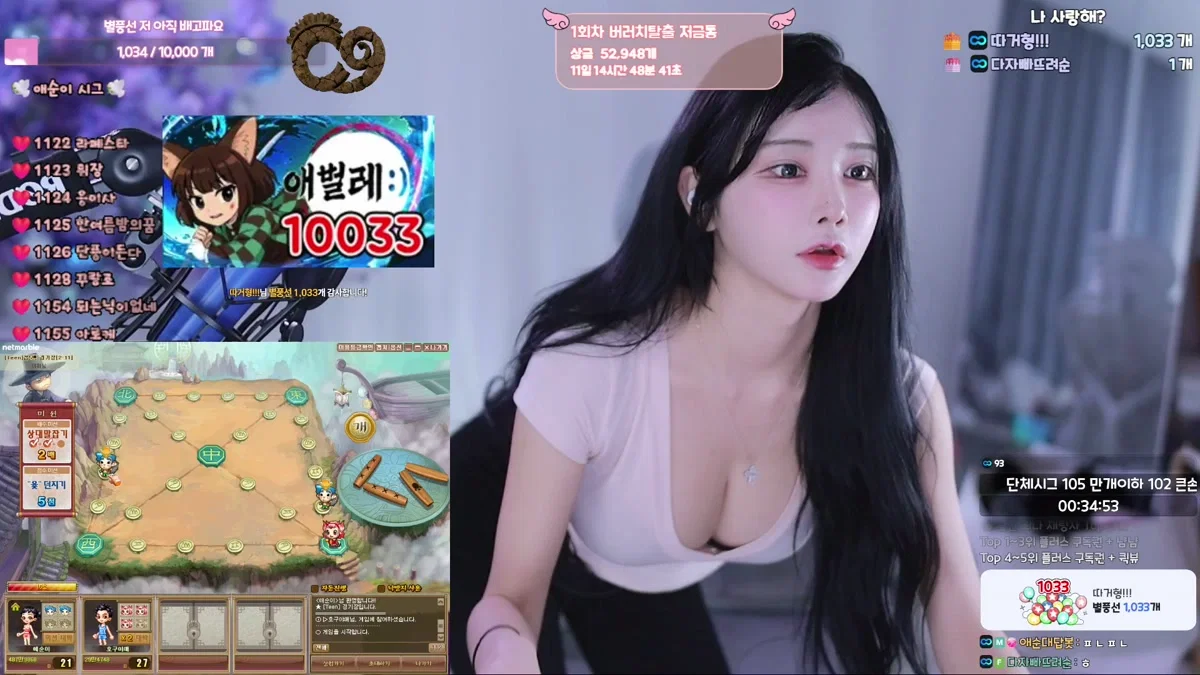 애순이（yunyeson3015）260301