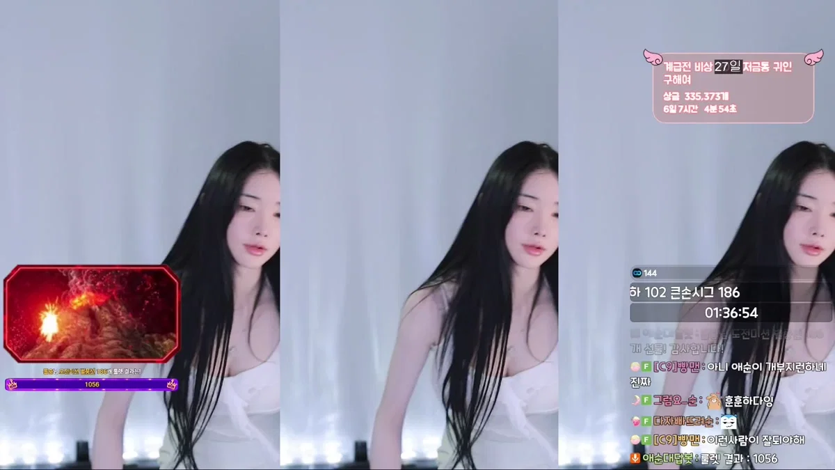 애순이（yunyeson3015）260326