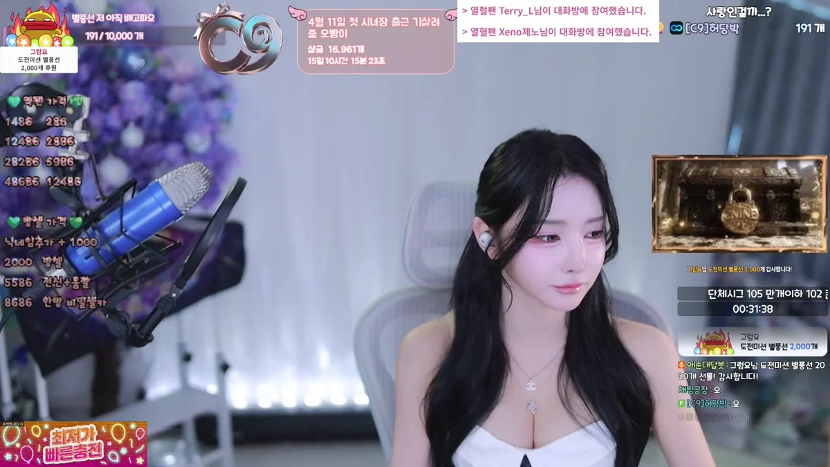 애순이（yunyeson3015）260403
