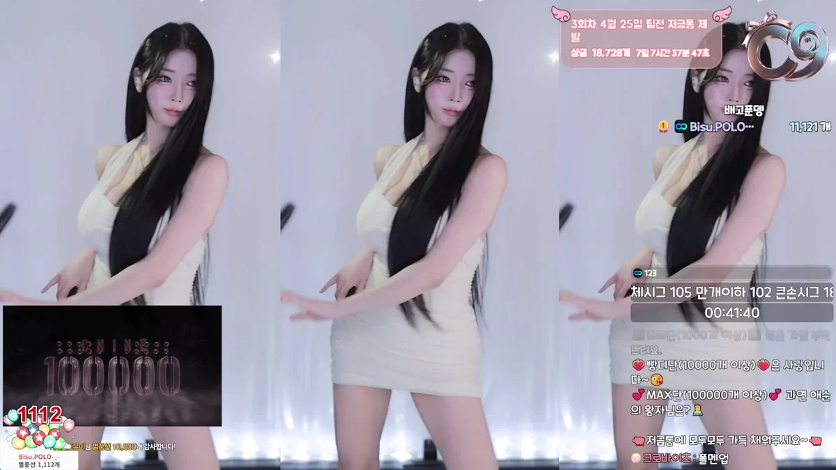 애순이（yunyeson3015）260422