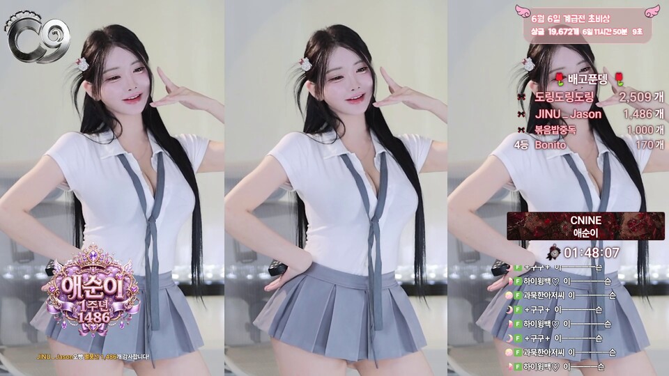 애순이（yunyeson3015）260602