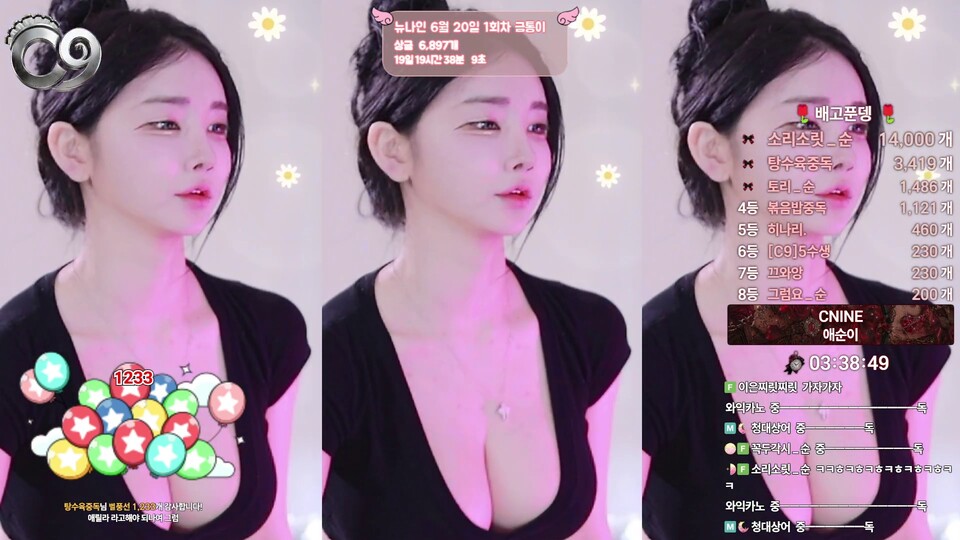 애순이（yunyeson3015）260608