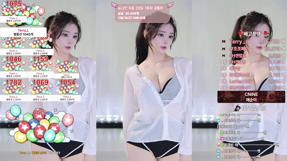 애순이（yunyeson3015）260614