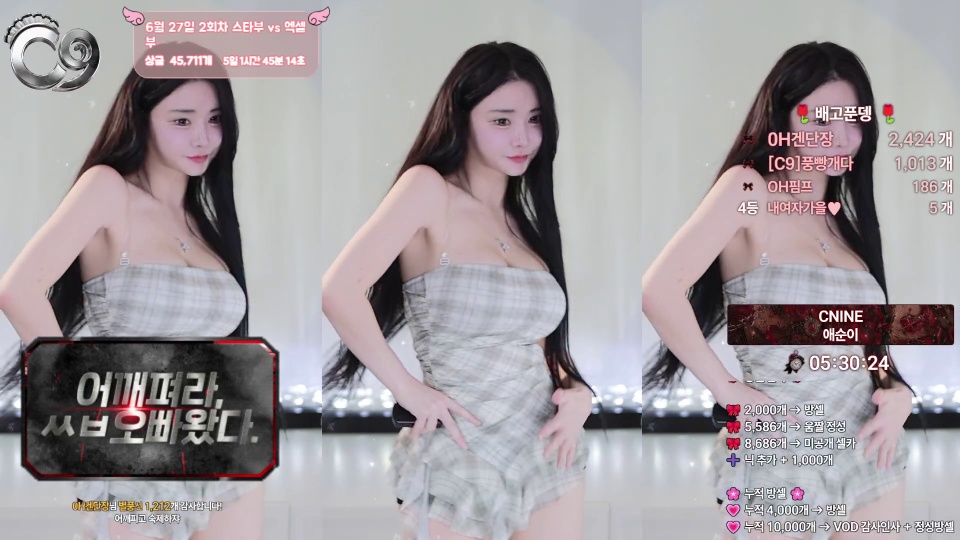 애순이（yunyeson3015）260625