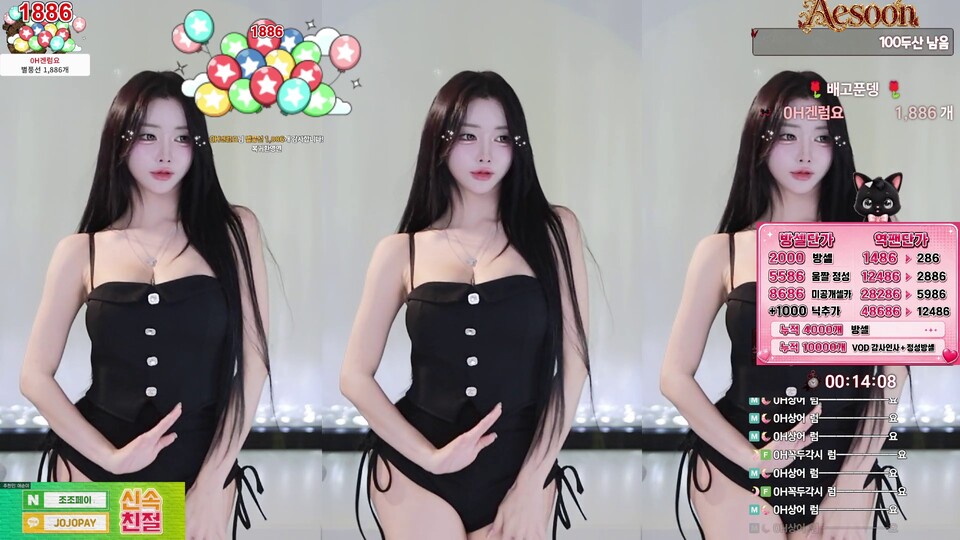 애순이（yunyeson3015）260718