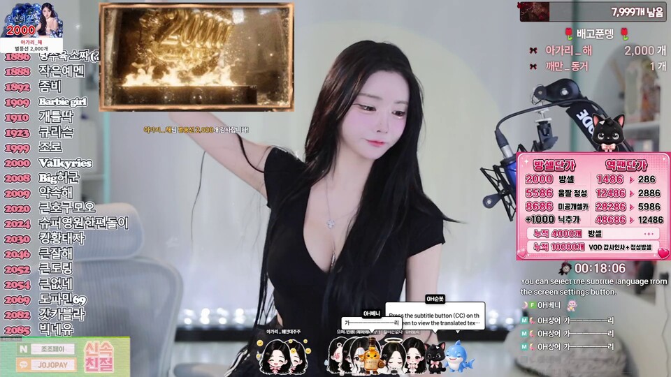 애순이（yunyeson3015）260719