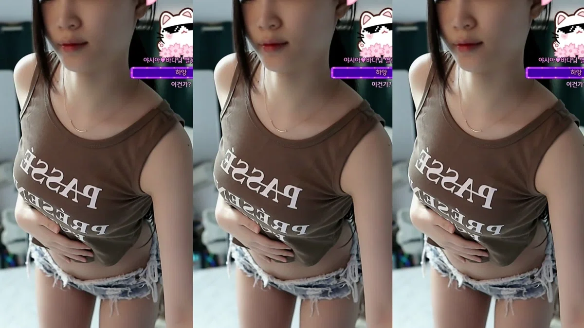 야시아（ulsandodud）260312
