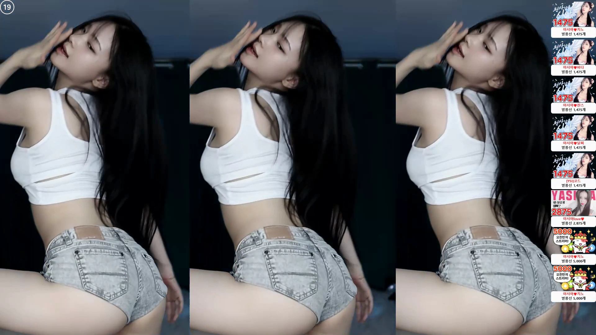 야시아（ulsandodud）260606