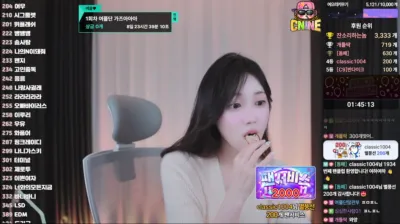 여을♥（kaja0011）250522