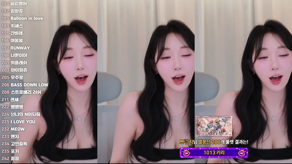 여을♥（kaja0011）260108