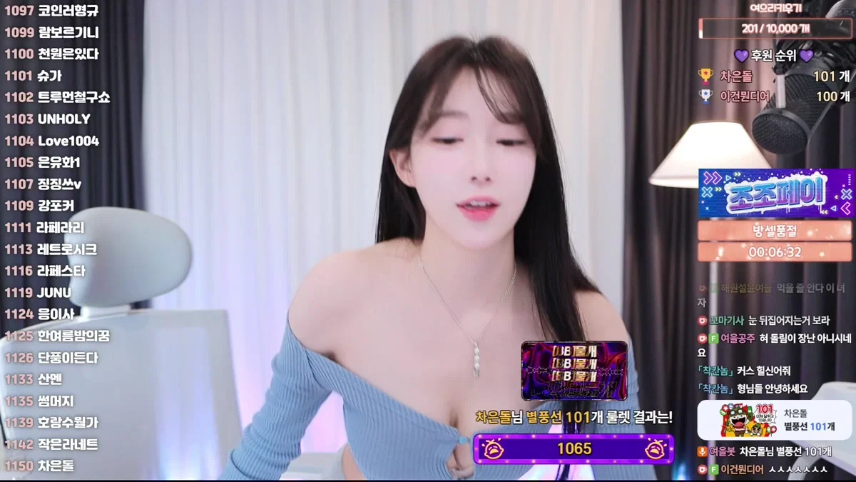 여을♥（kaja0011）260118
