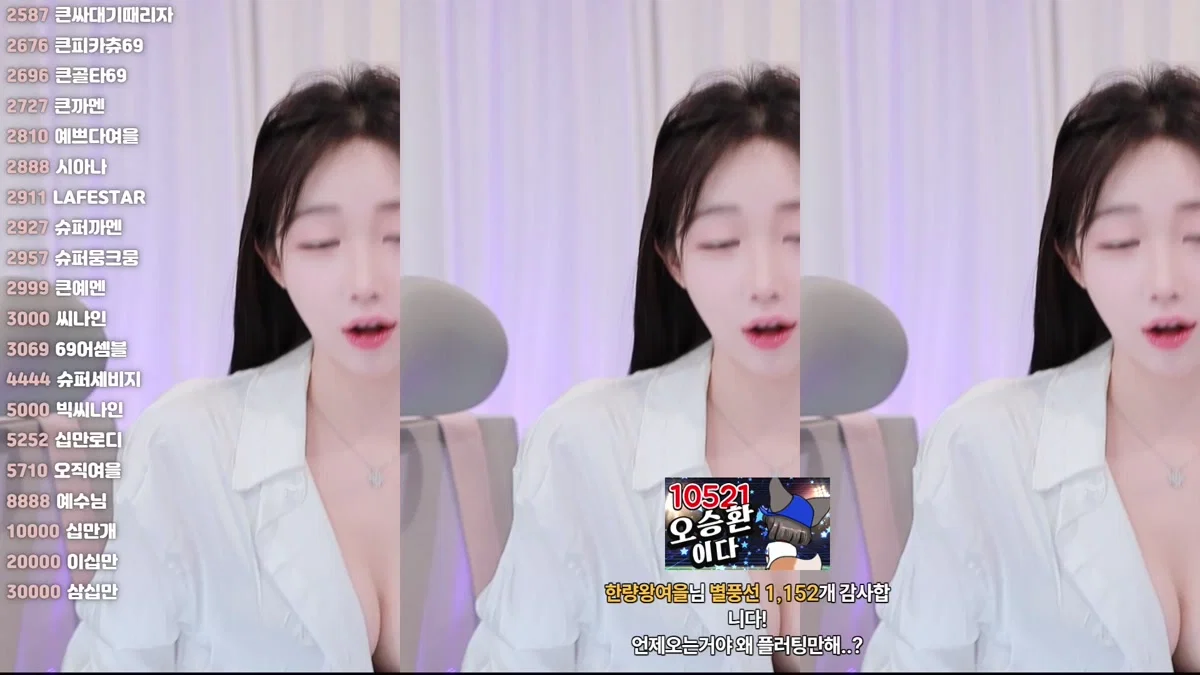 여을♥（kaja0011）260206