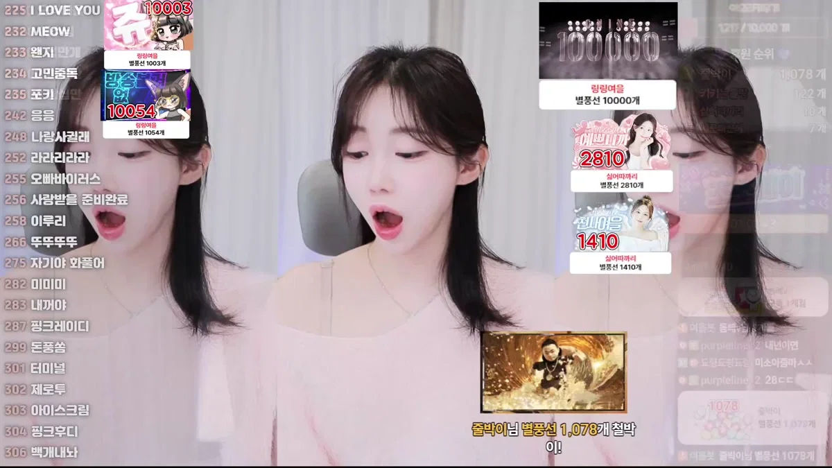 여을♥（kaja0011）260226