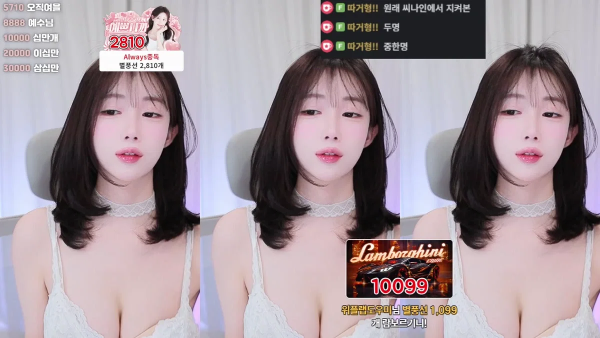 여을♥（kaja0011）260228