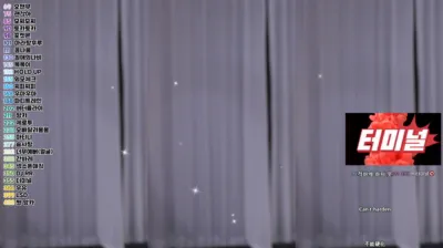 연나비♥（nnabiyeon）250404