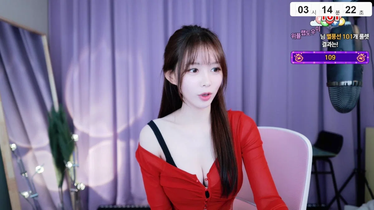 연분홍♥（iynoey）260110