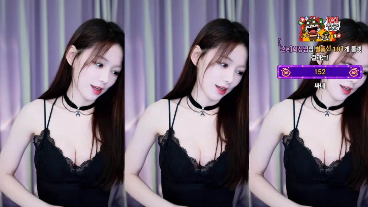 연분홍♥（iynoey）260213