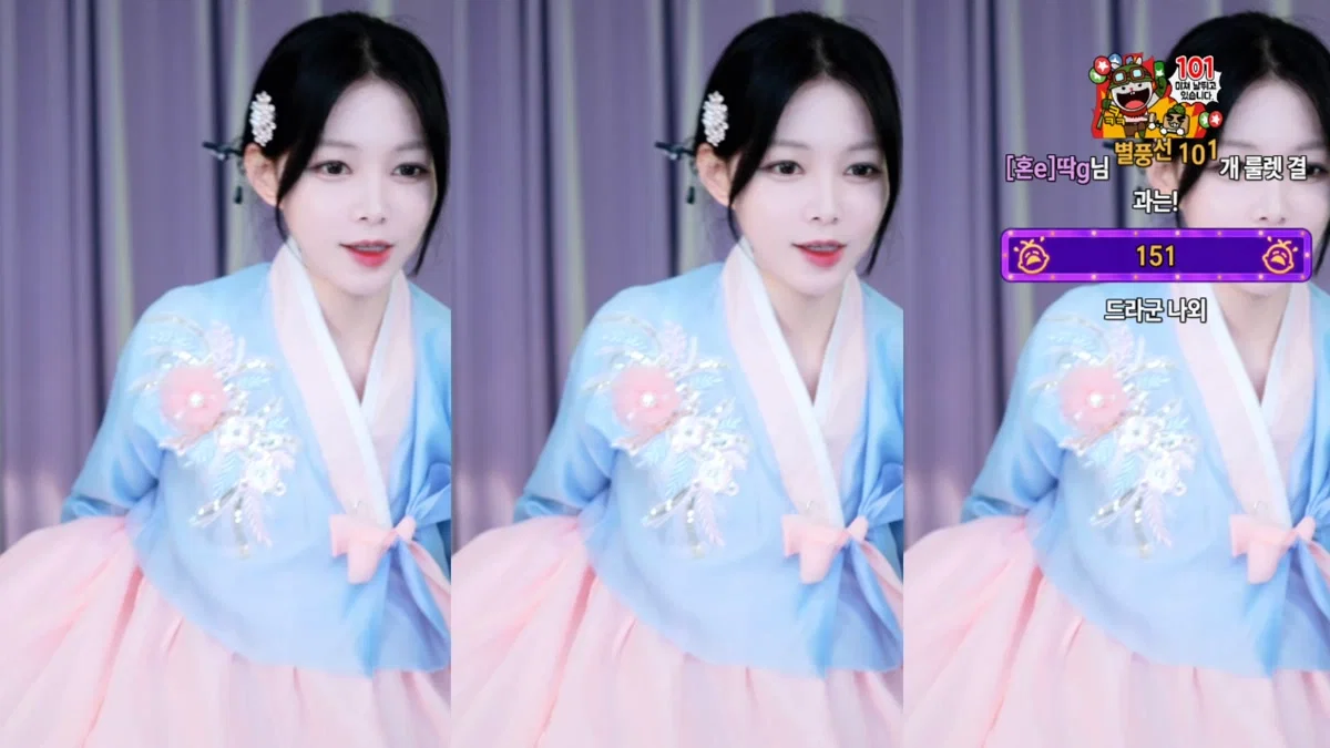 연분홍♥（iynoey）260215