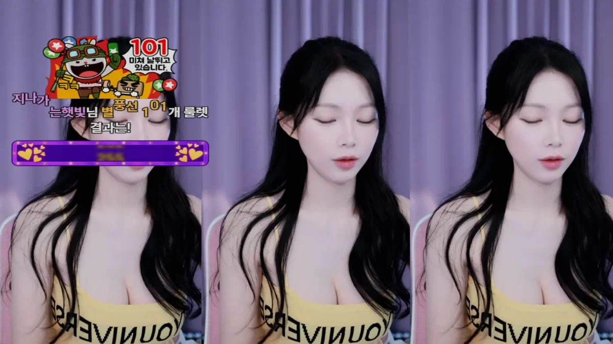 연분홍♥（iynoey）260227
