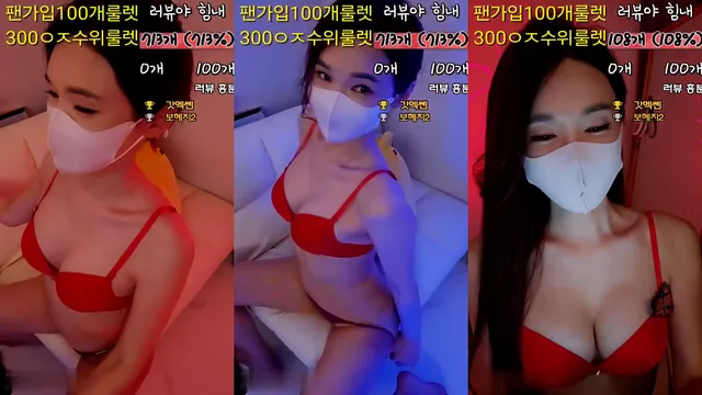 연심E（dhj100）240412