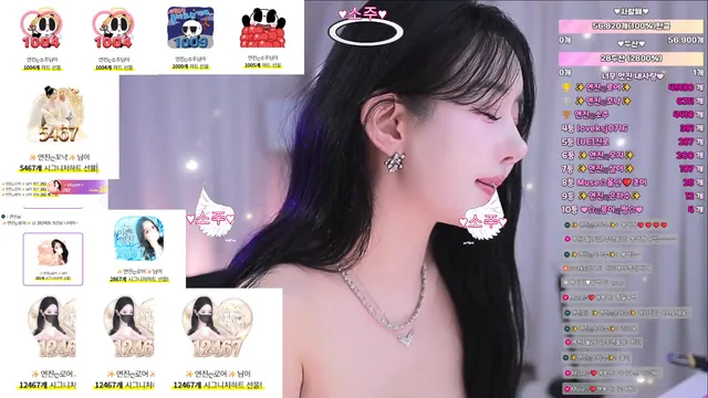 연진ღ（gyg4618）260109