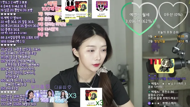 예별（ye990628）240928