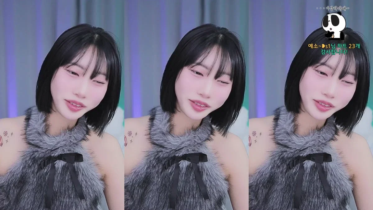 예소~❥（ssoray24）260211