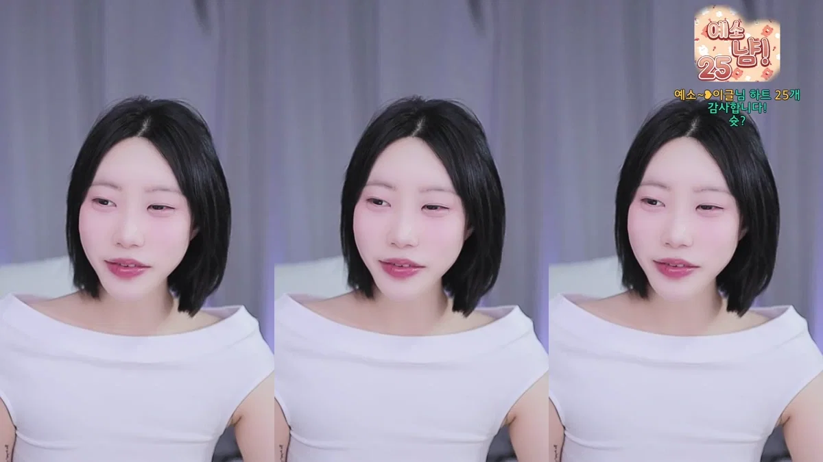 예소~❥（ssoray24）260323