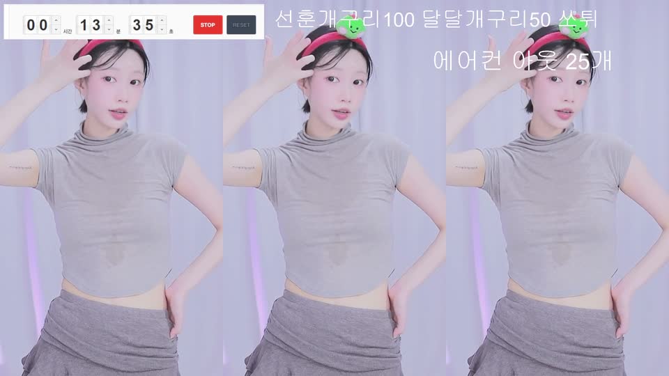 예소~❥（ssoray24）260729